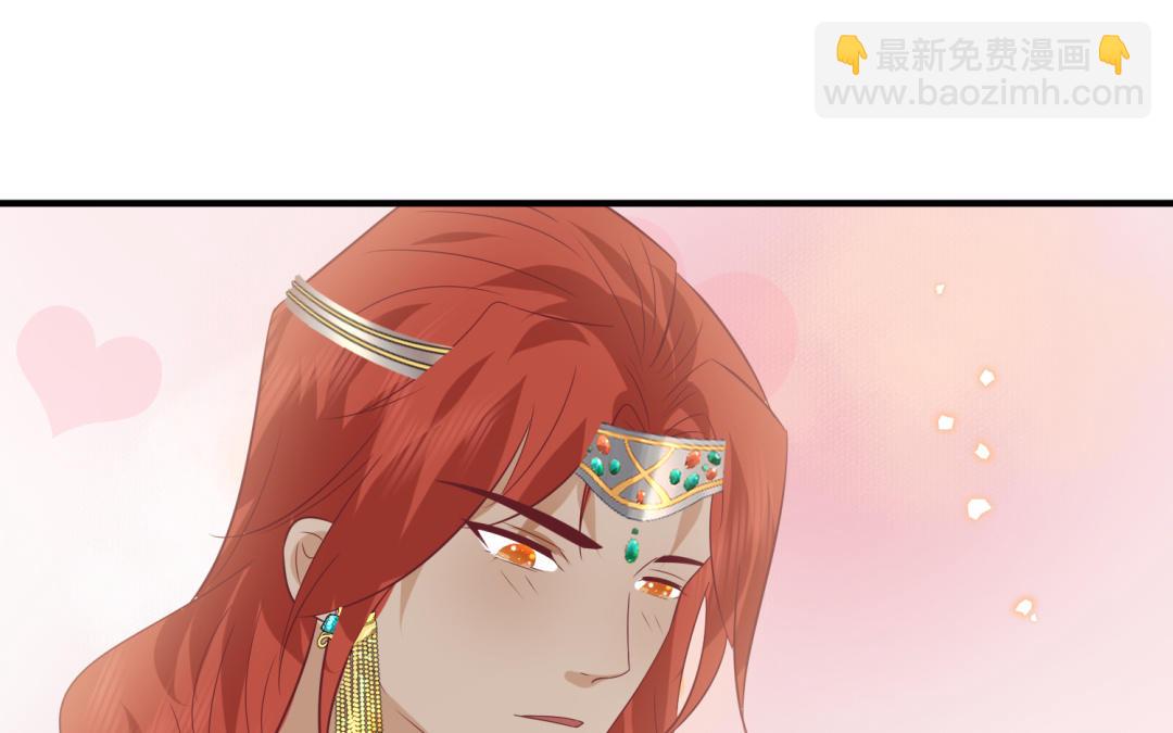 《凤榻栖鸾》第68话 跌弹斑鸠 第37页