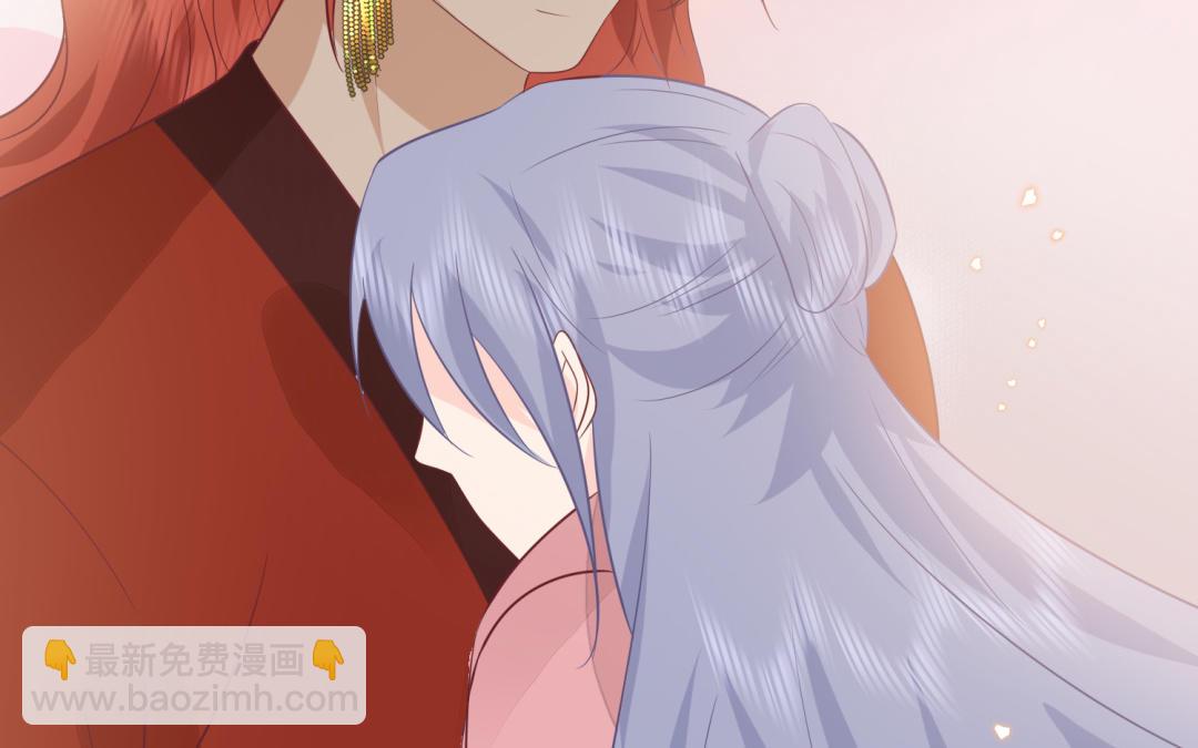 《凤榻栖鸾》第68话 跌弹斑鸠 第38页