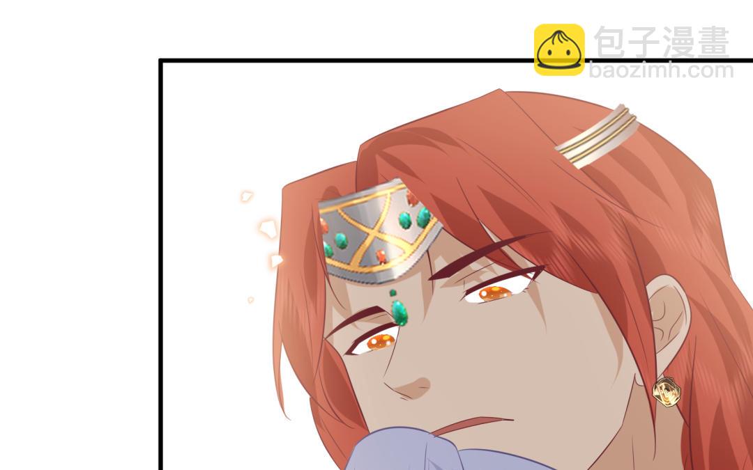 《凤榻栖鸾》第68话 跌弹斑鸠 第45页
