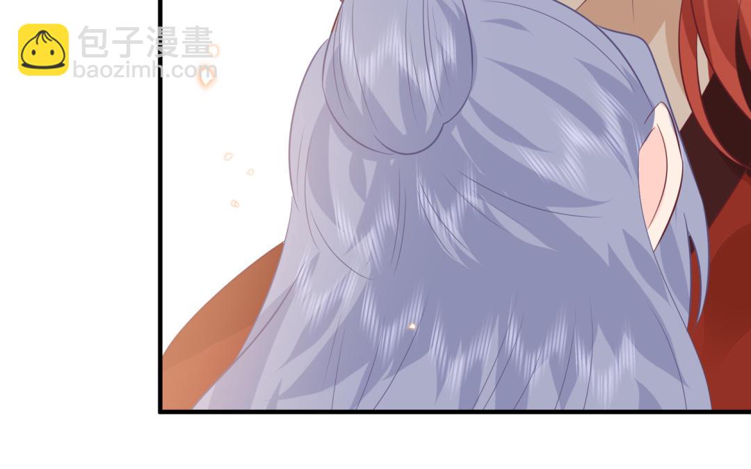 《凤榻栖鸾》第68话 跌弹斑鸠 第46页