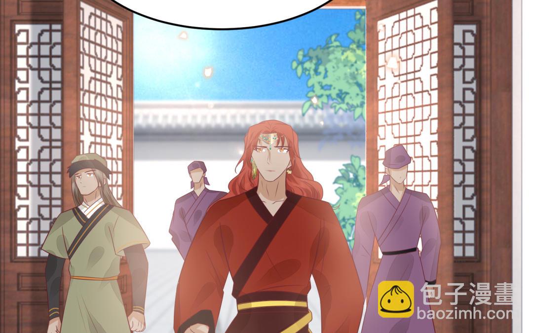 《凤榻栖鸾》第68话 跌弹斑鸠 第5页