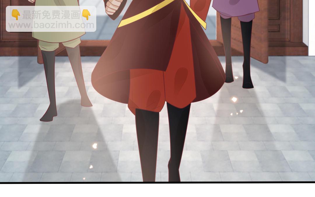 《凤榻栖鸾》第68话 跌弹斑鸠 第6页