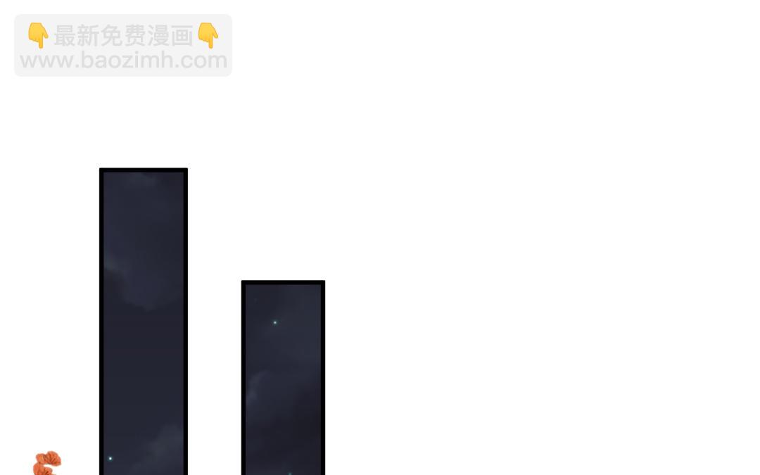 《凤榻栖鸾》第71话 稳固大局 第20页