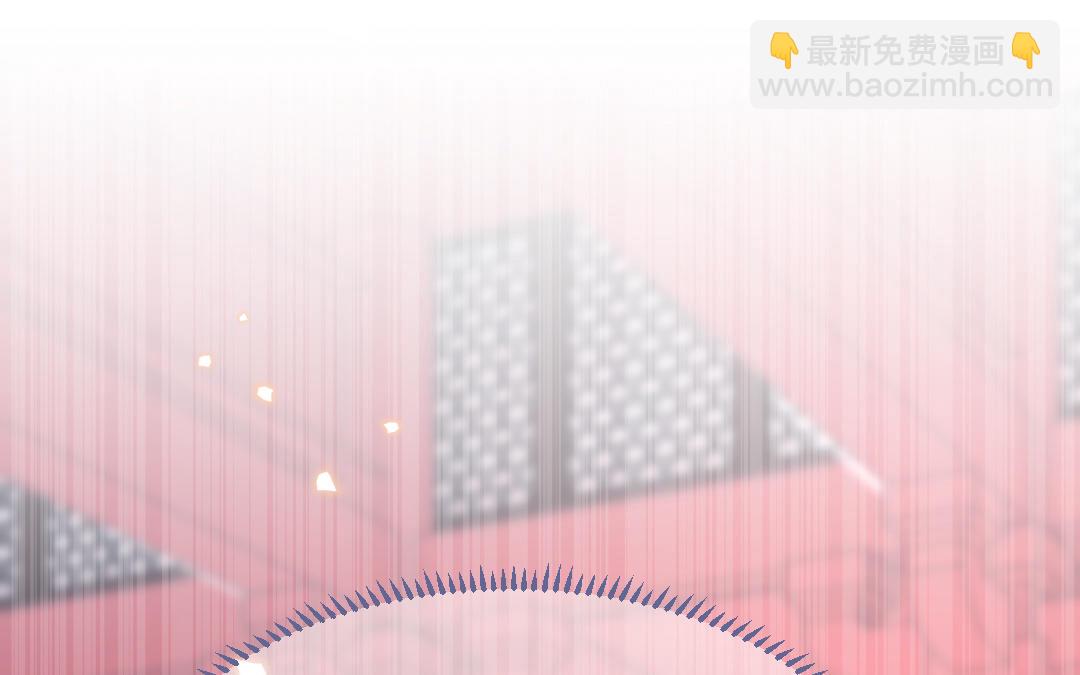 《凤榻栖鸾》第71话 稳固大局 第4页