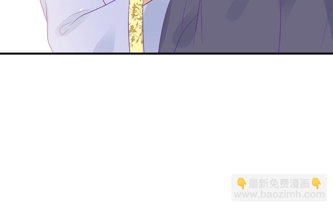 《凤榻栖鸾》第69话 离别 第25页