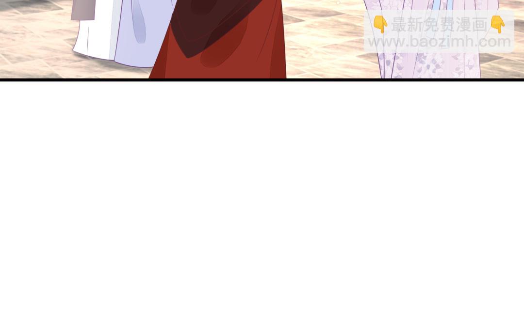 《凤榻栖鸾》第69话 离别 第28页