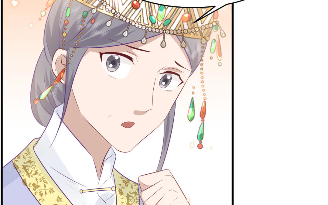 《凤榻栖鸾》第69话 离别 第39页