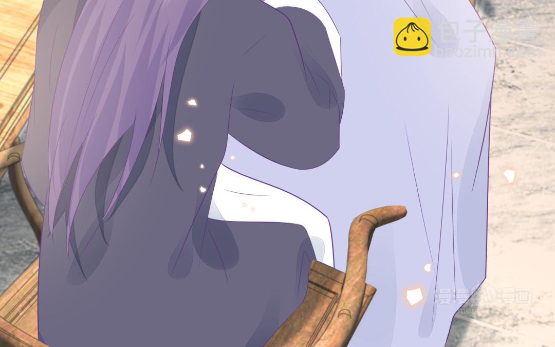 《凤榻栖鸾》第69话 离别 第43页