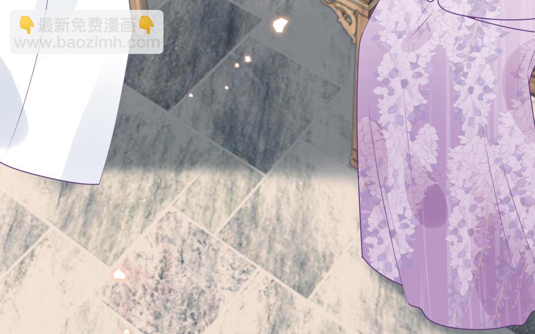《凤榻栖鸾》第69话 离别 第9页