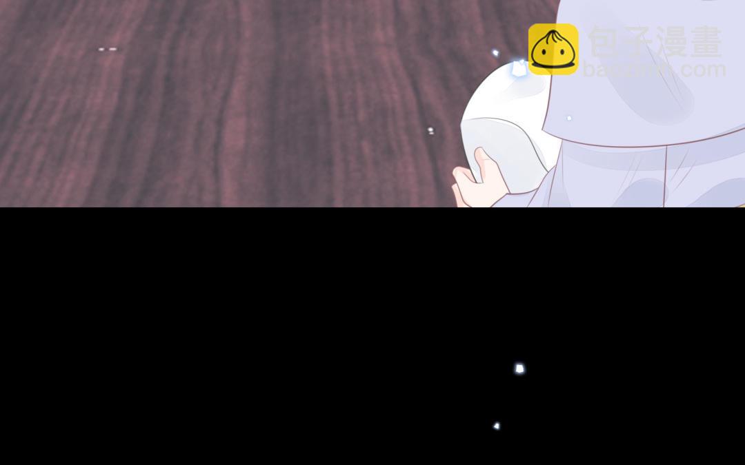 《凤榻栖鸾》第70话顺理成章 第22页