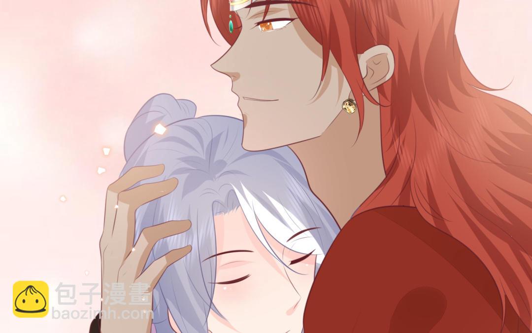 《凤榻栖鸾》第70话顺理成章 第37页