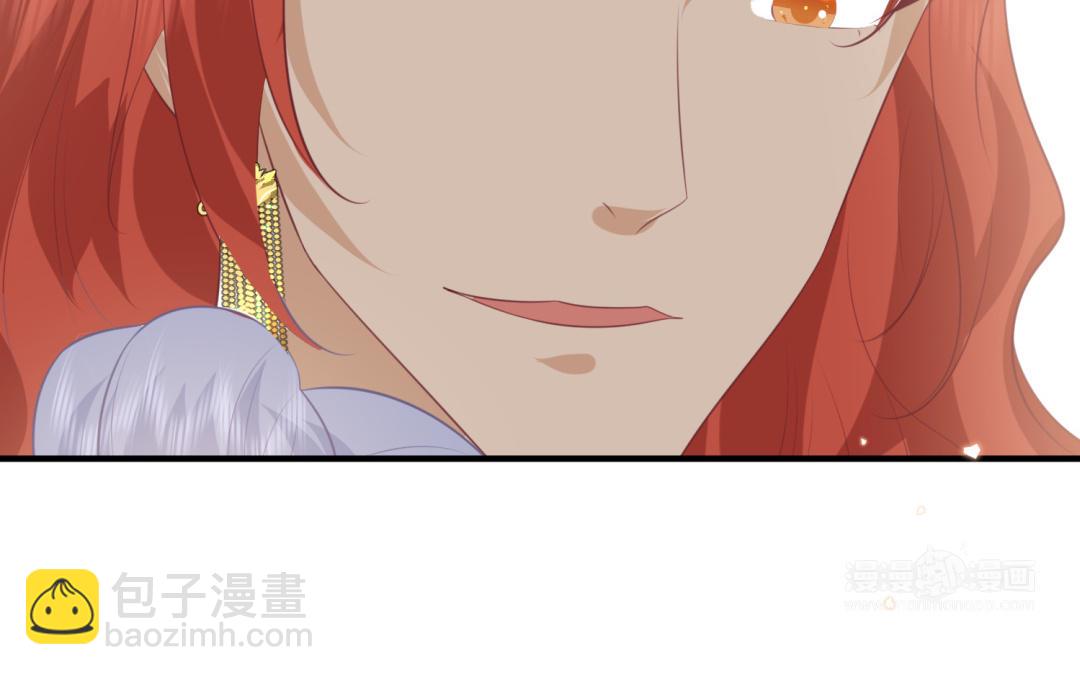 《凤榻栖鸾》第70话顺理成章 第43页
