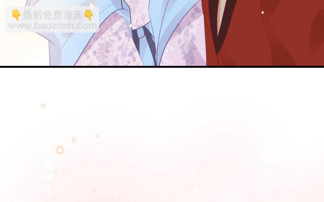 《凤榻栖鸾》第70话顺理成章 第49页
