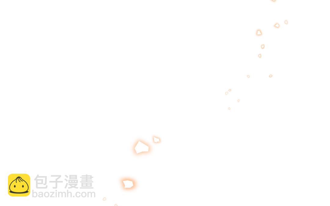 《凤榻栖鸾》第60话 惊吓 第25页
