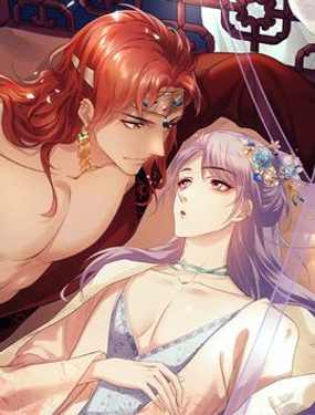 《凤榻栖鸾》漫画封面图 - tl漫画
