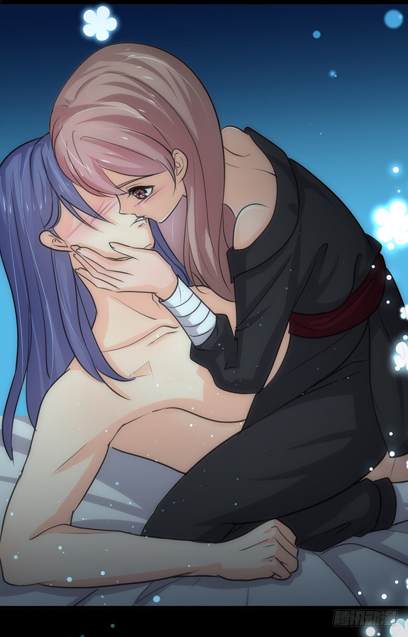 《夫君有毒》第五章 不可描述 第10页