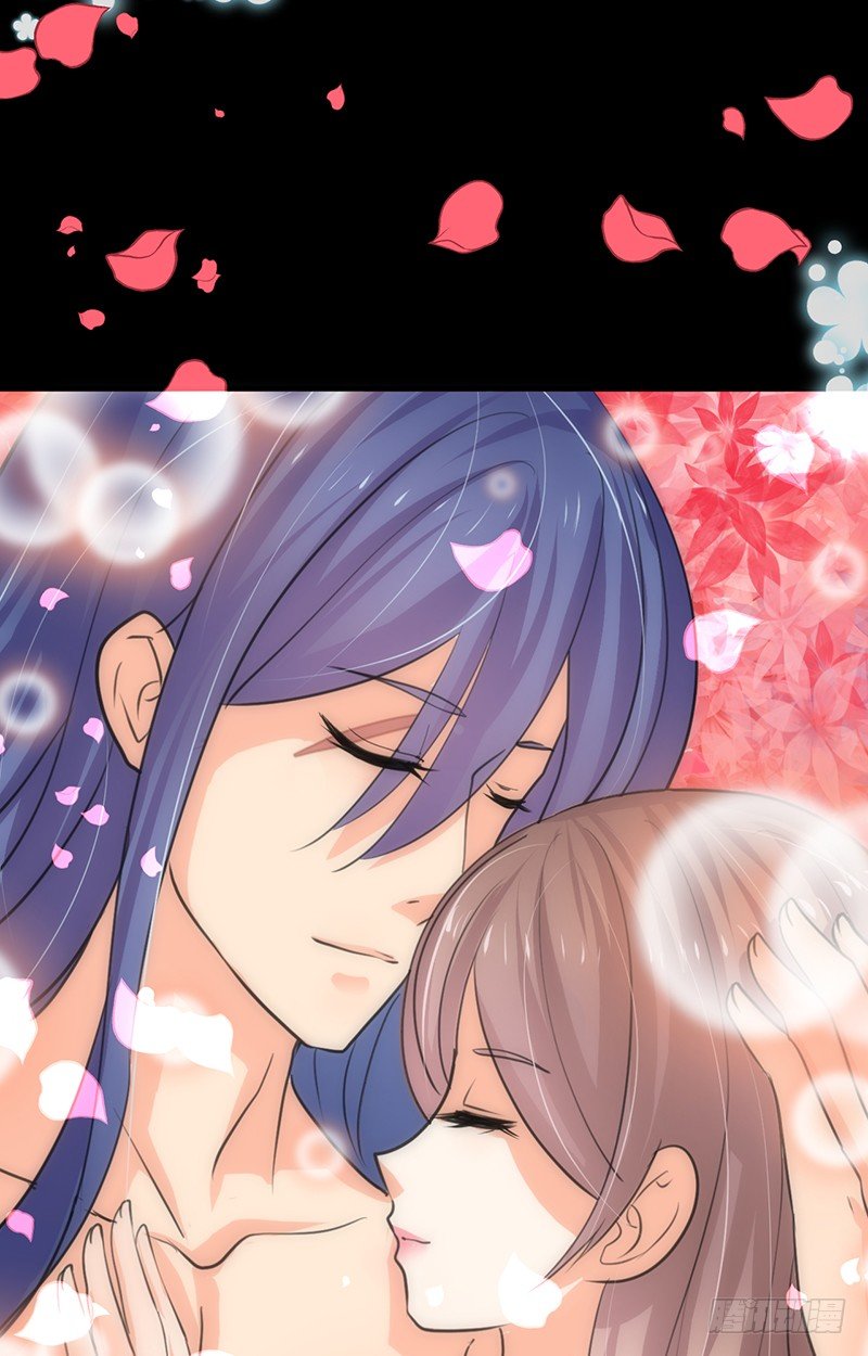 《夫君有毒》第五章 不可描述 第12页