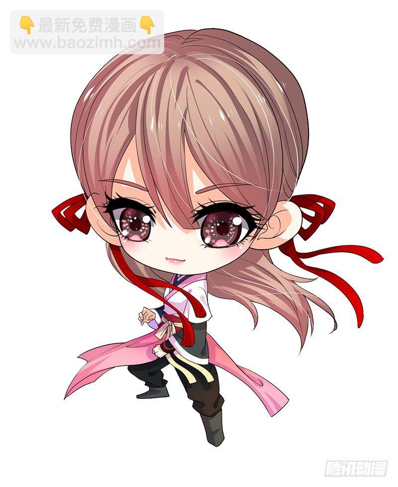 《夫君有毒》第九章 眼睛的伤 第31页