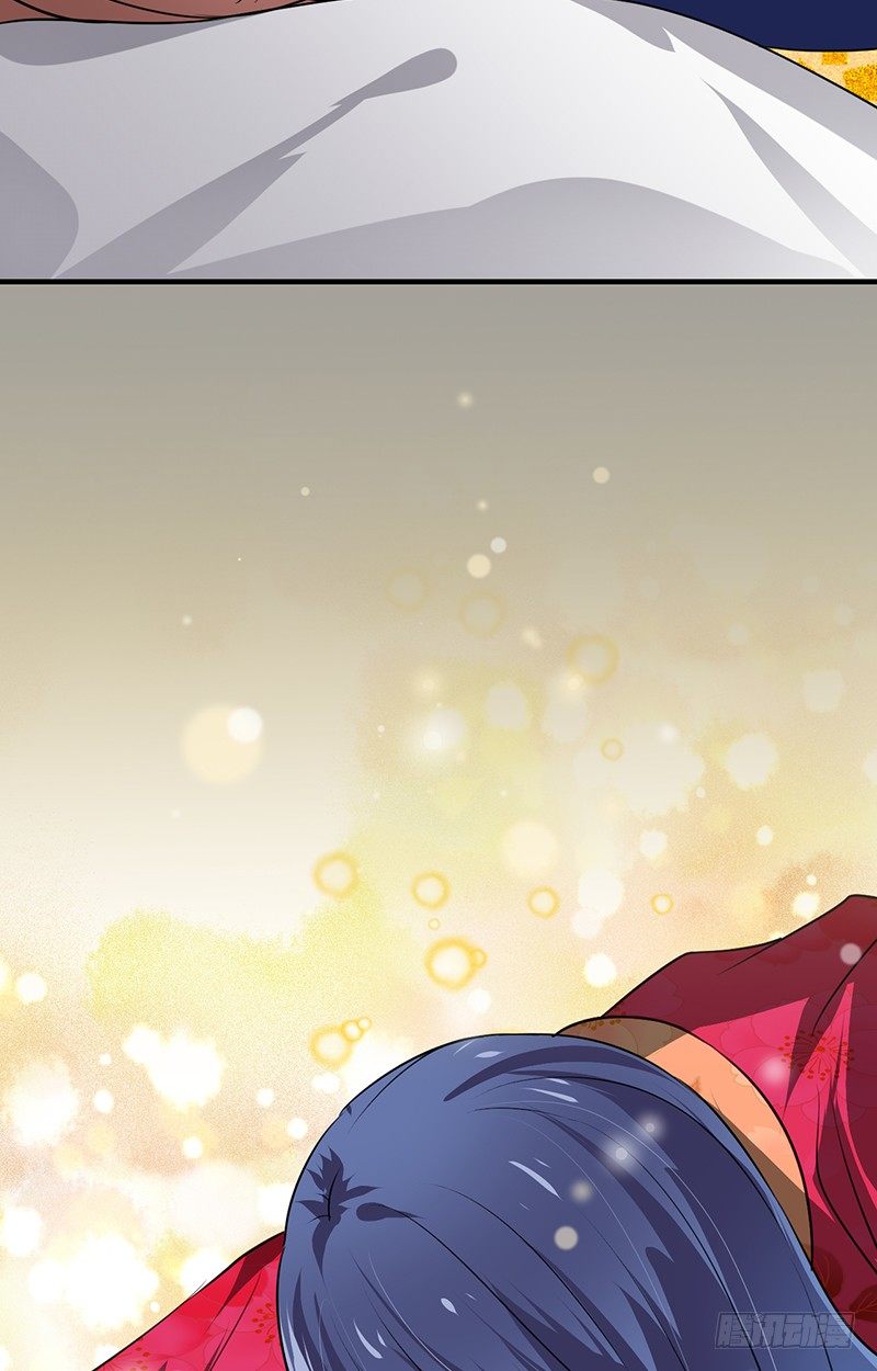 《夫君有毒》第十二章 危机 第19页