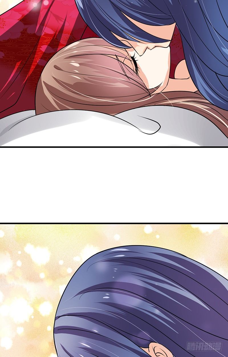 《夫君有毒》第十二章 危机 第20页