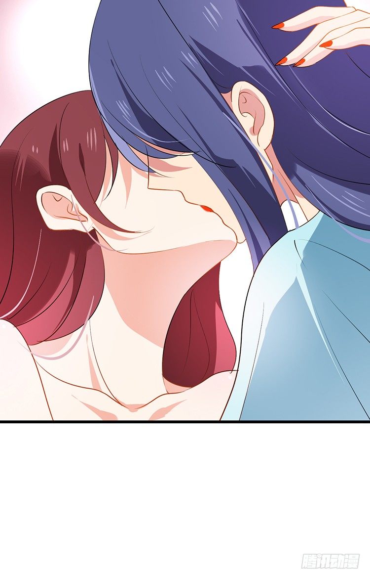 《夫君有毒》第十六章 暗中观察 第49页