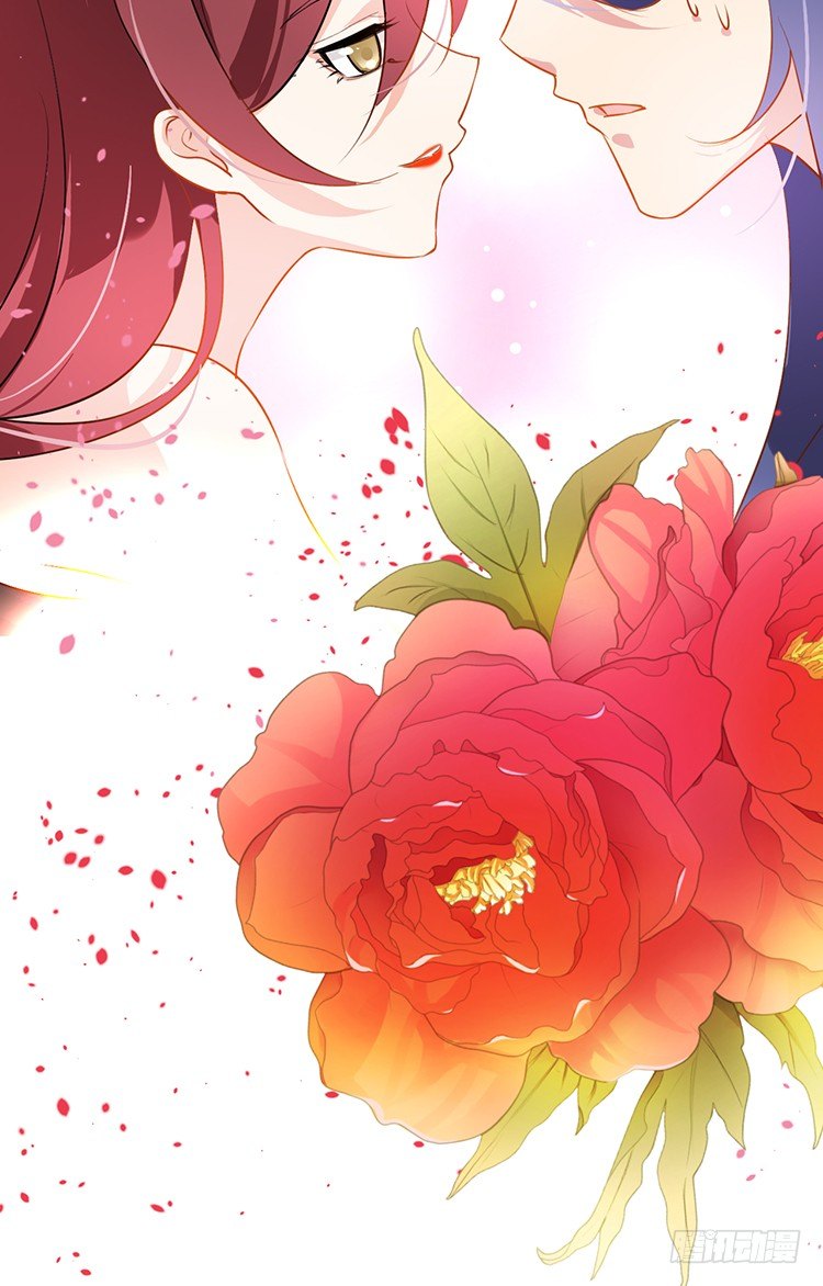 《夫君有毒》第十五章 是敌是友 第36页