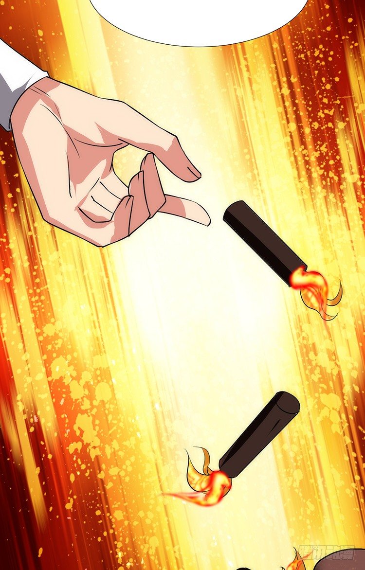 《夫君有毒》第十三章 失算 第48页