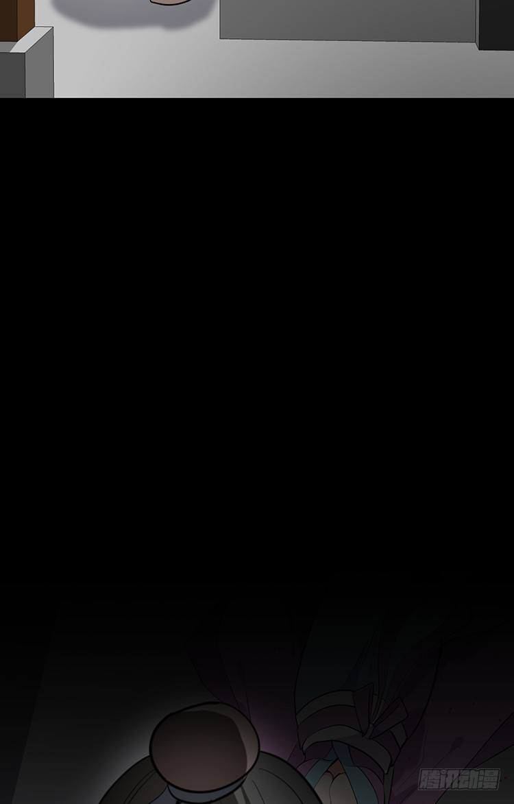 《夫君有毒》第二十章 疯魔的心 第13页