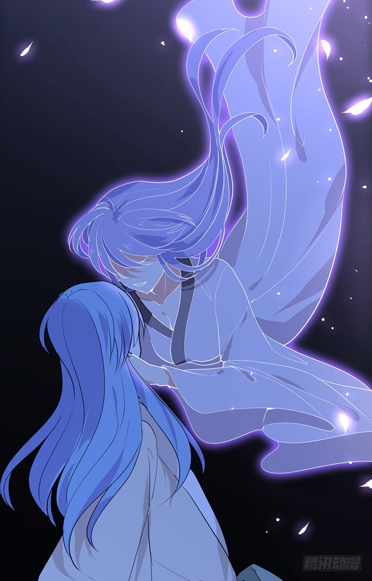 《夫君有毒》第二十四章 桃花劫 第27页