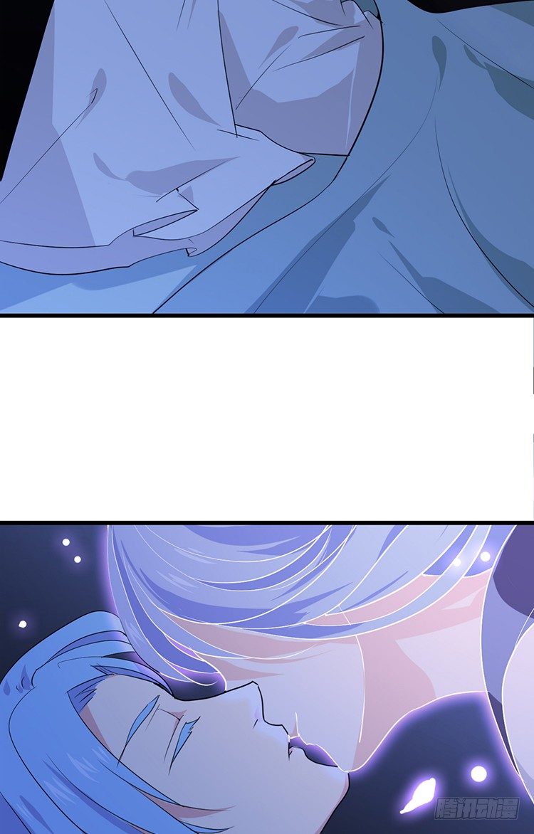 《夫君有毒》第二十四章 桃花劫 第28页