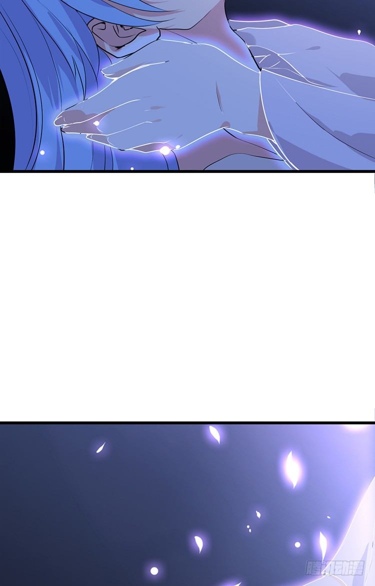《夫君有毒》第二十四章 桃花劫 第29页
