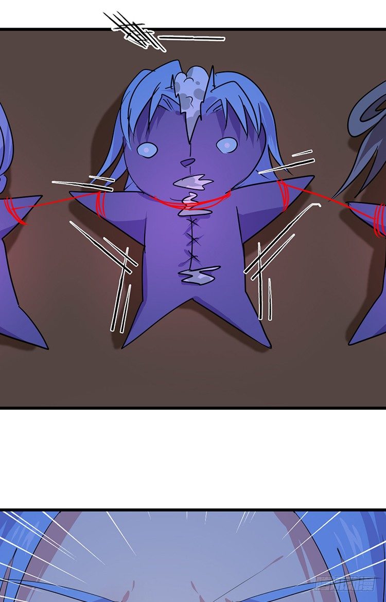 《夫君有毒》第二十四章 桃花劫 第42页
