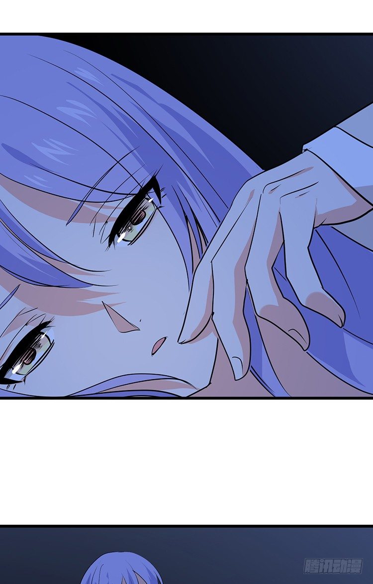 《夫君有毒》第二十四章 桃花劫 第50页