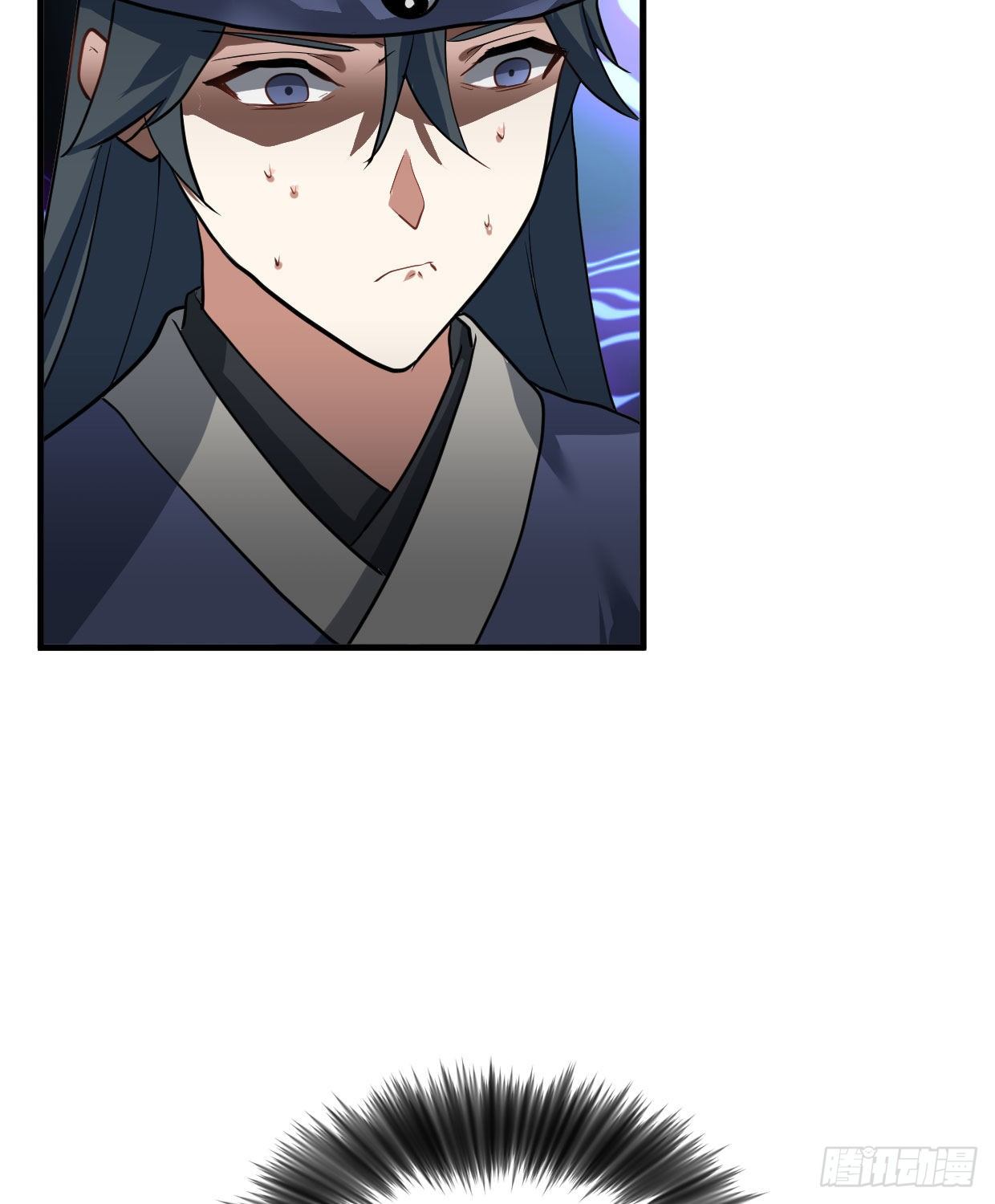 《夫君有毒》第九十章 玩阴的 第23页