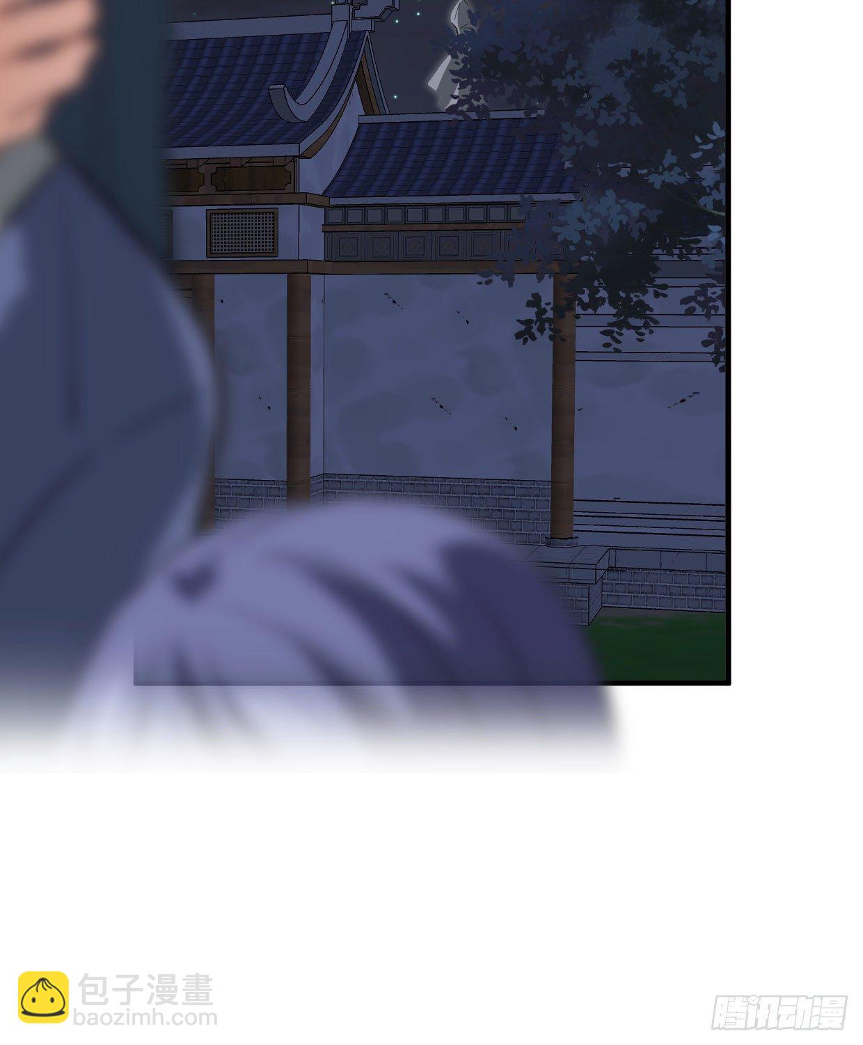 《夫君有毒》第九十章 玩阴的 第31页
