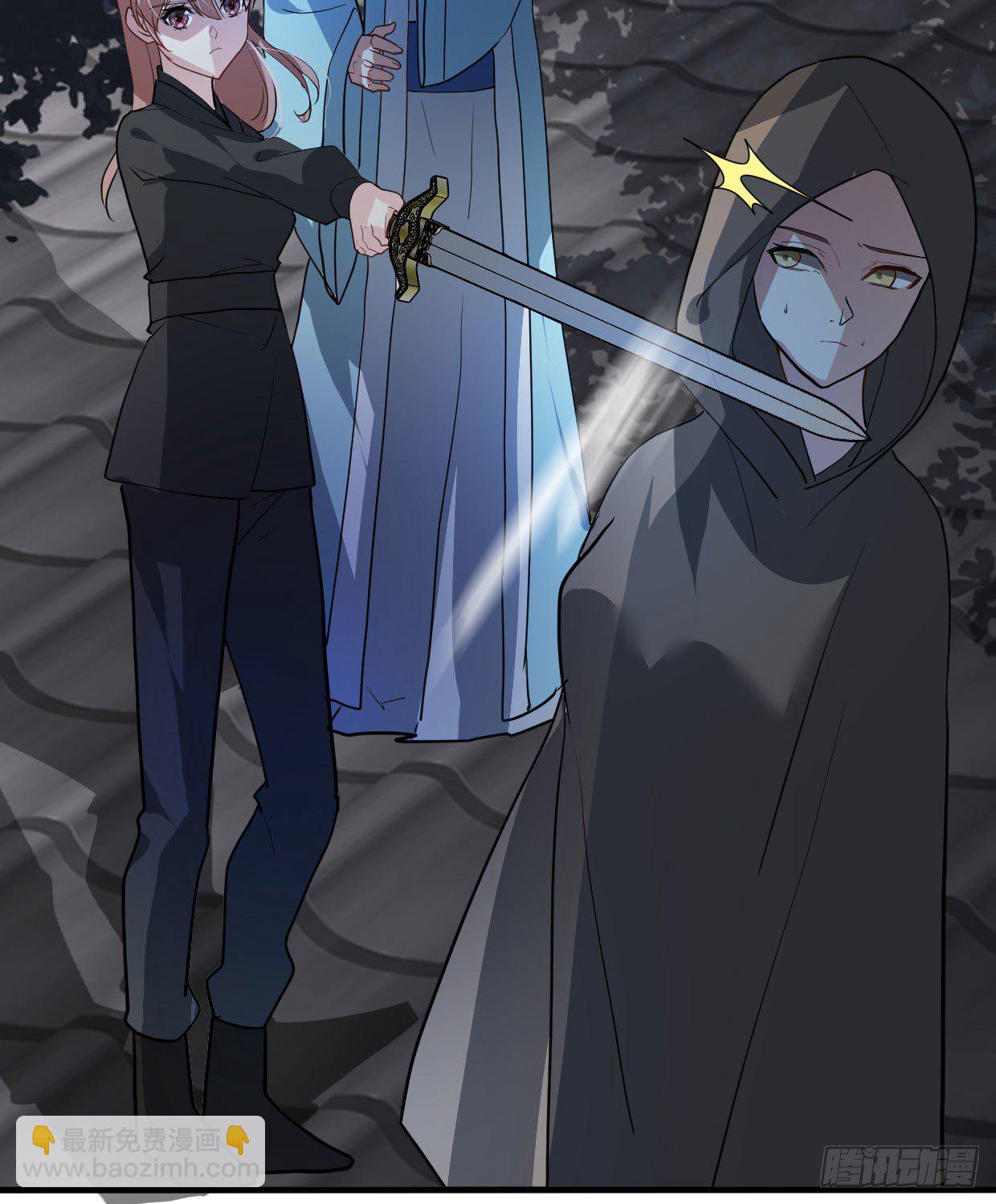 《夫君有毒》第九十章 玩阴的 第35页