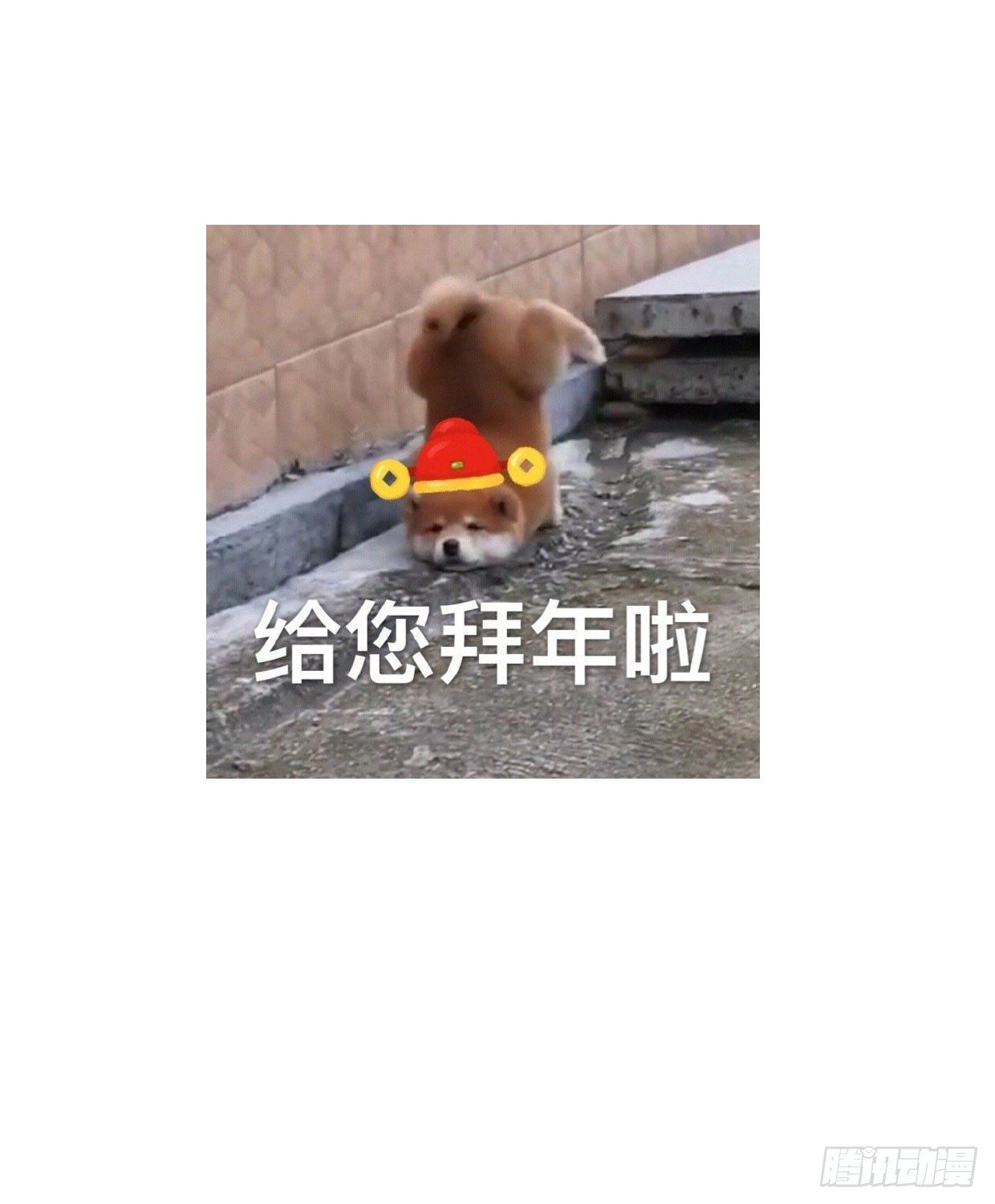 《夫君有毒》第九十章 玩阴的 第38页