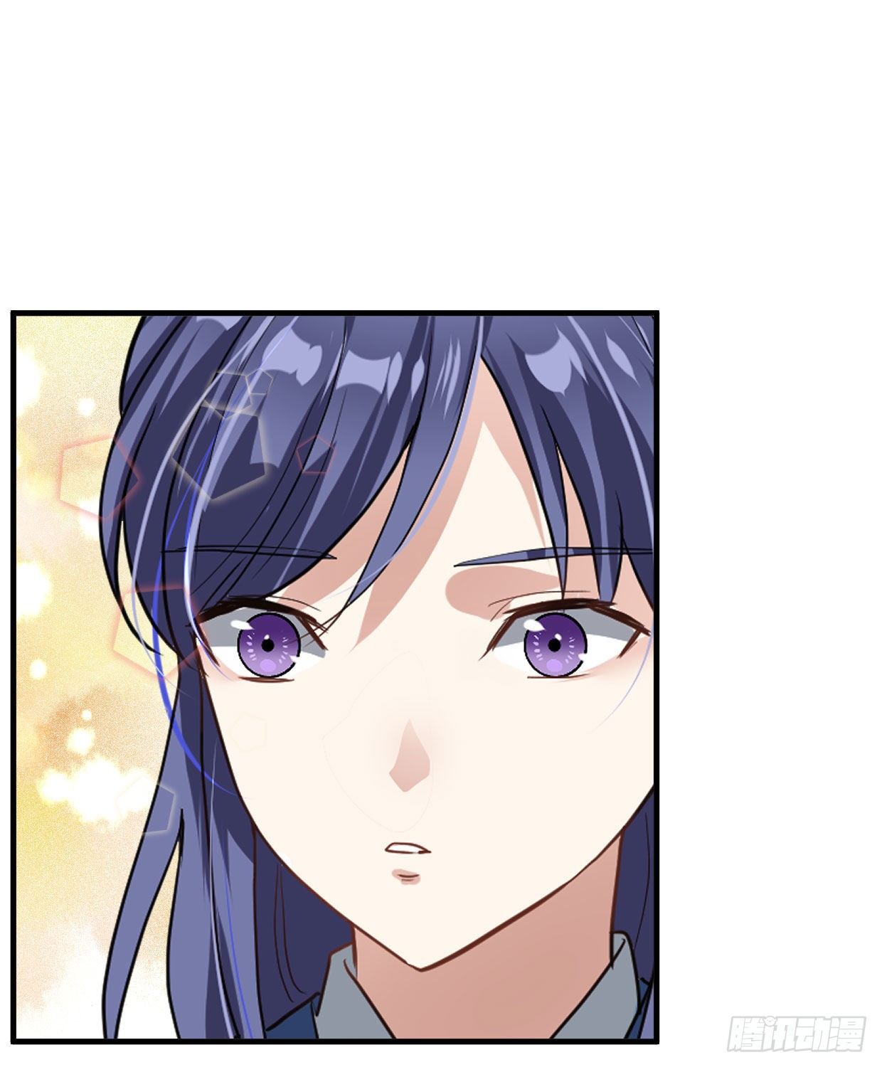 《夫君有毒》第九十三章 木讷的人 第11页