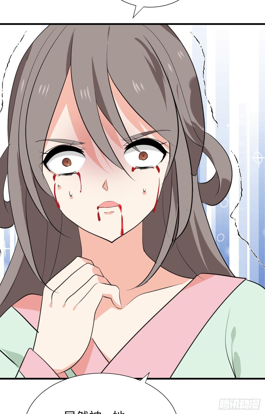 《夫君有毒》第三十一章 防不胜防 第36页