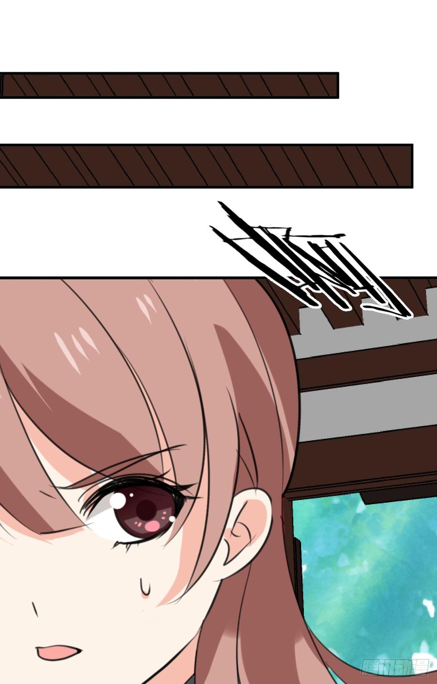 《夫君有毒》第三十一章 防不胜防 第44页