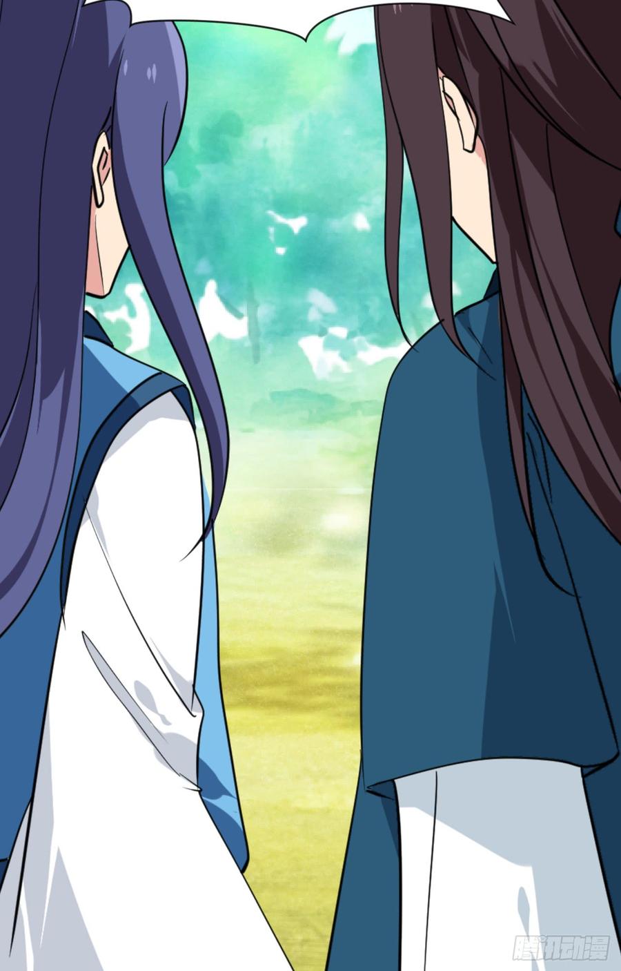 《夫君有毒》第三十章 争夺 第26页