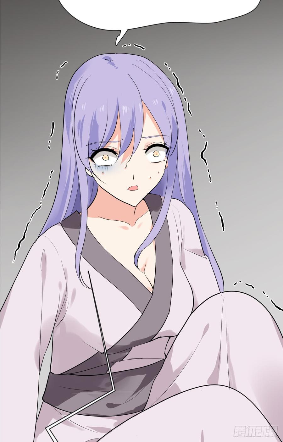 《夫君有毒》第三十章 争夺 第40页