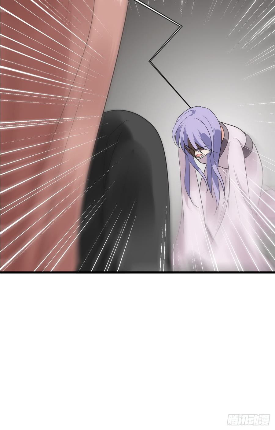 《夫君有毒》第三十章 争夺 第43页