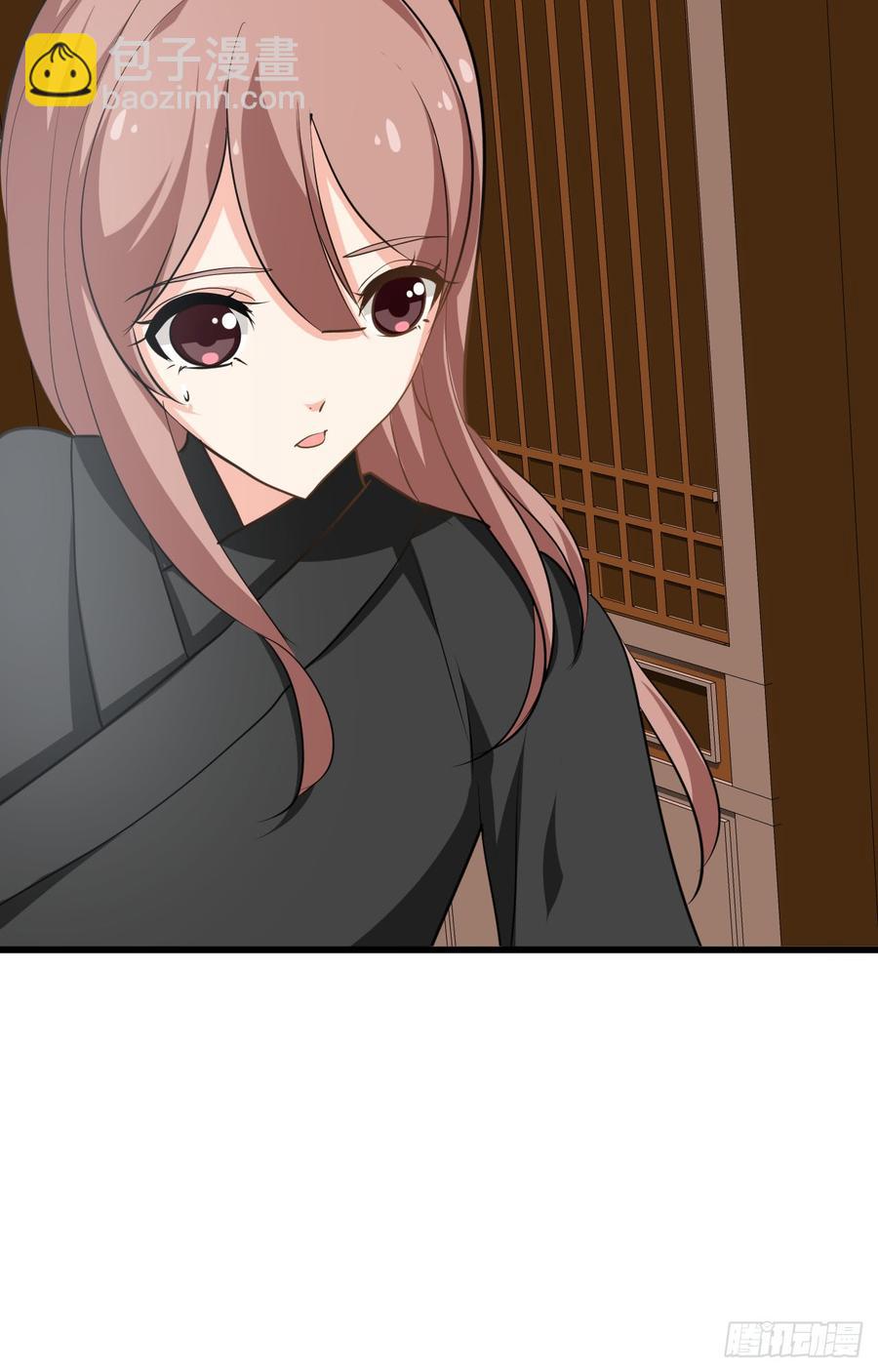 《夫君有毒》第三十章 争夺 第48页