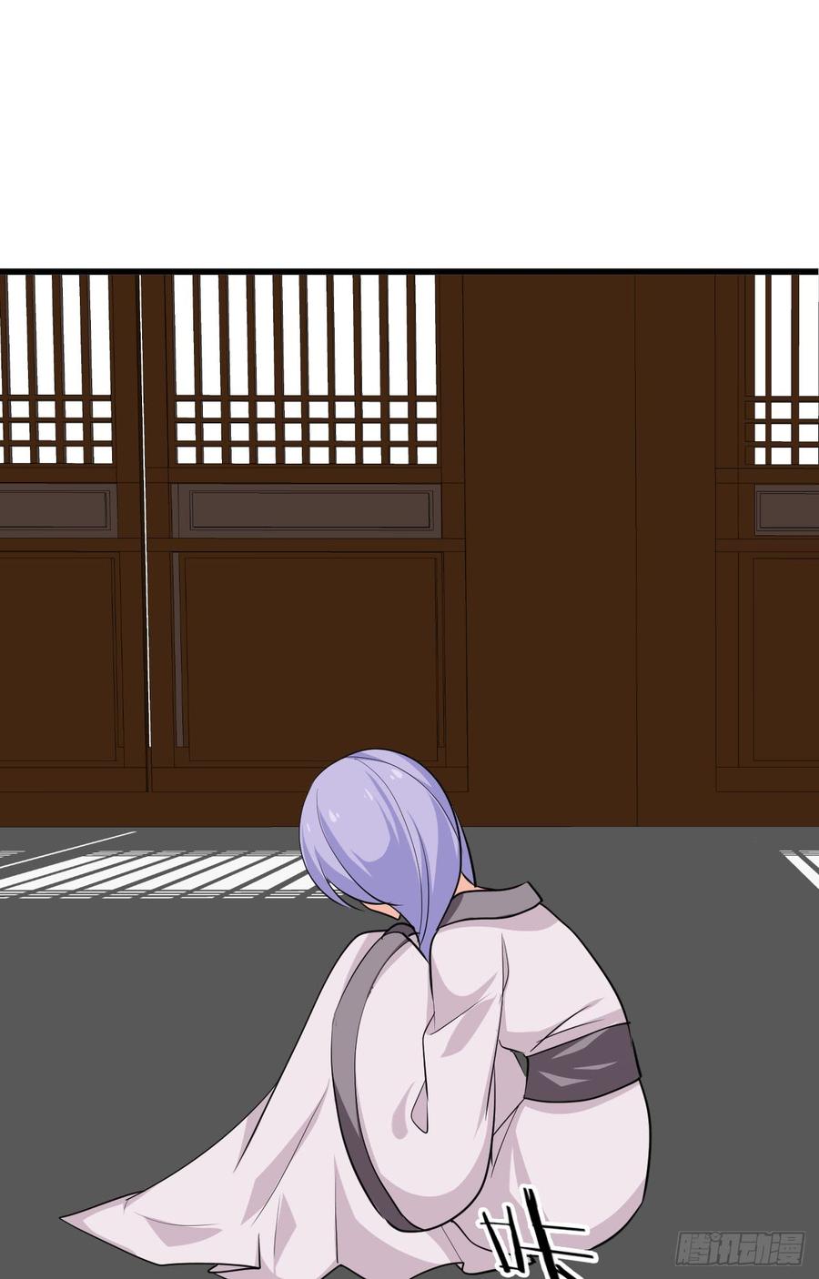 《夫君有毒》第三十章 争夺 第49页