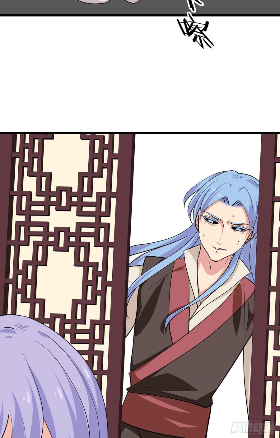 《夫君有毒》第三十章 争夺 第50页