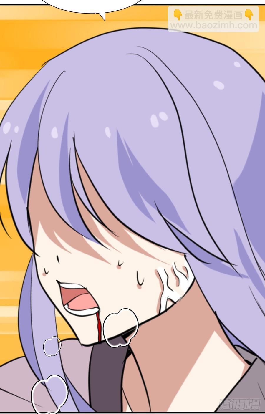 《夫君有毒》第三十二章 箭在弦上 第44页