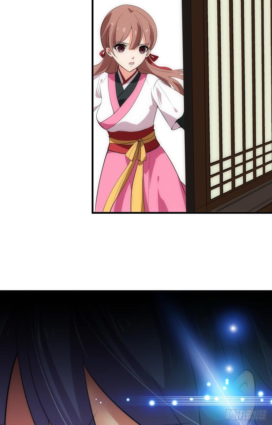 《夫君有毒》第三十九章 阴云密布 第34页