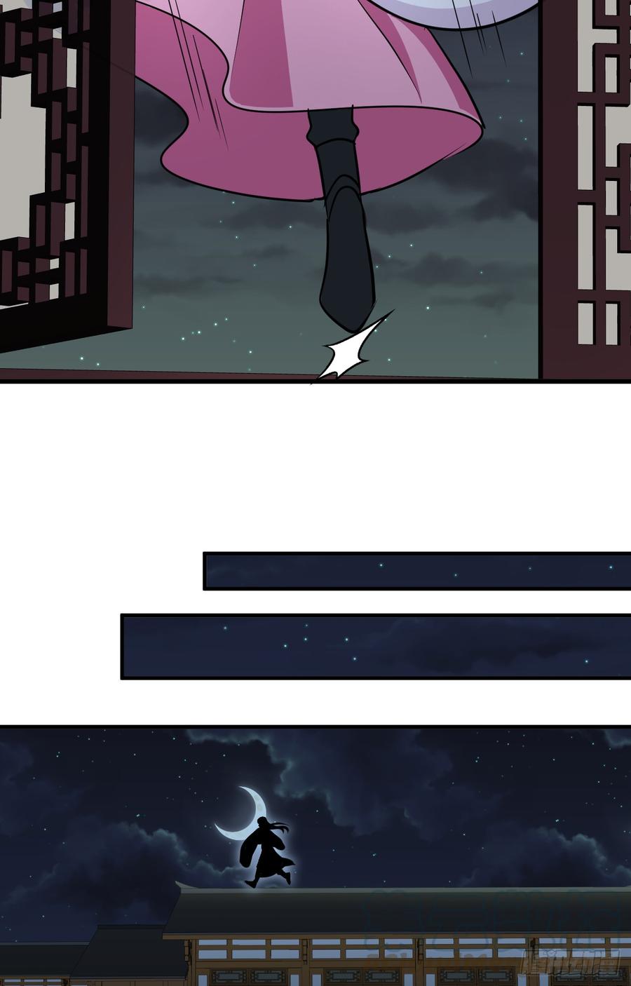 《夫君有毒》第四十四章 重新开始？！ 第31页