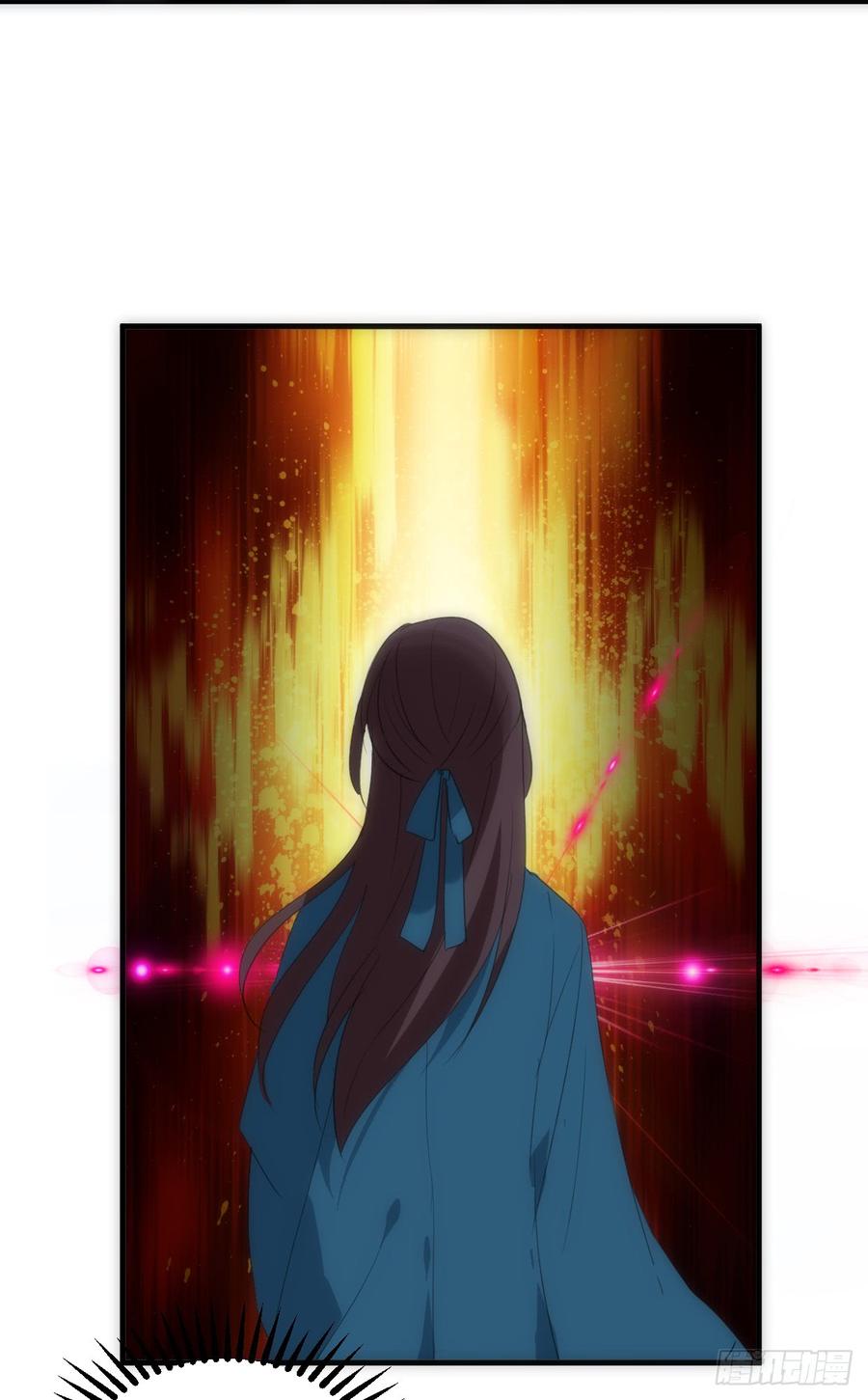 《夫君有毒》第四十一章 险局 第5页